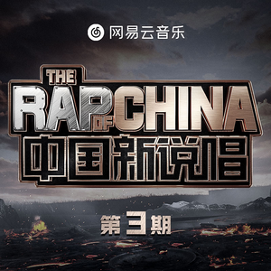 欧美日韩国产中文高清视频
