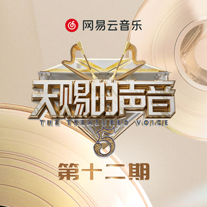 欧美日韩国产中文高清视频
