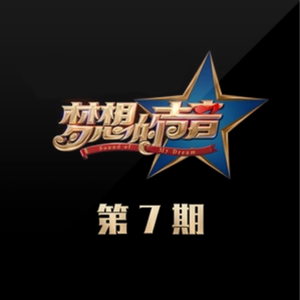 欧美日韩国产中文高清视频
