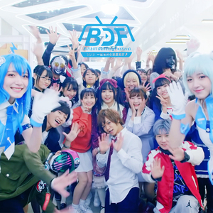 欧美日韩国产中文高清视频
