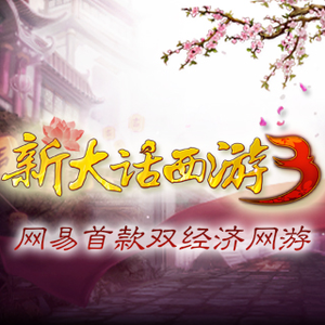 欧美日韩国产中文高清视频
