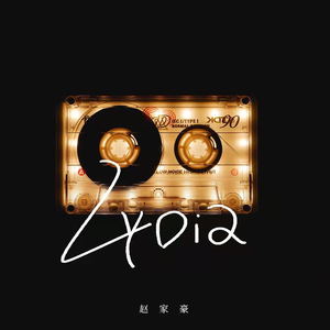 欧美日韩国产中文高清视频
