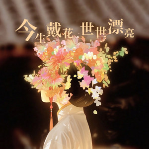 欧美日韩国产中文高清视频
