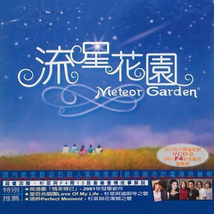 欧美日韩国产中文高清视频
